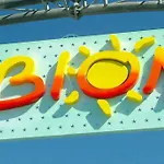 Seaside For 4 People In - Beahost Бибионе